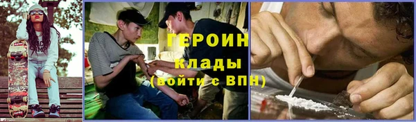 мдпв Верхний Тагил