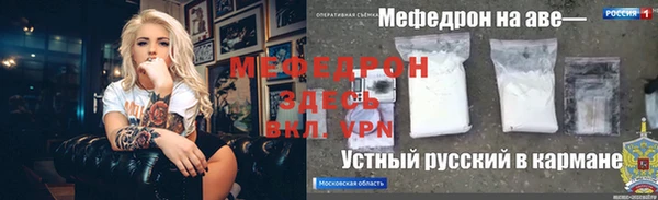 mdpv Верхнеуральск